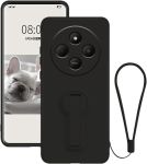 Soft Silicone Phone Case Compatible With Vivo X200