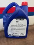 Mineral Oil 68 5L