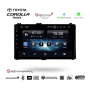 Smart Multimedia Smartnavi Premium Toyota Corolla Hatch For