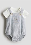 2 Piece Cotton Set - White & Blue Striped