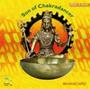 Son Of Chakradancer   Cd