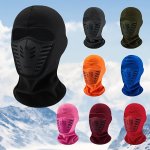 1PC Cycling Warm Face Mask Electric Motorcycle Neck Cover Velvet Liner Neck Autumn Winter Mask For Cold Weather