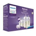 Avent Baby Natural Responsenewborn Gift Set - Starter Set