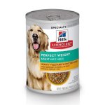 Hill's Science Plan Perfect Weight Wet Dog Food Vegetable And Chicken Flavour Stew