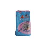 Avi-plus Delights Handrearing Phase 2 1KG
