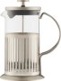 Legend Premium French Press 600ML