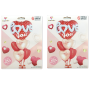 Air Or Helium Foil Balloon Set - Valentine's Day Love You Decor - 12 Piece