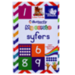 Butterfly My Eerste Syfers Afrikaans Reading Book