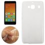 Tuff-Luv H2_72 Silicone Tpu Gel Skin Case Cover For Xiaomi Redmi 2 And Pro - Clear