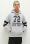 MSS-614JAMMER - Light Grey Marl & Navy