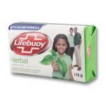 Hygiene Soap 175G - Herbal