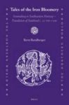 Tales Of The Iron Bloomery - Ironmaking In Southeastern Norway - Foundation Of Statehood C. Ad 700-1300 Hardcover