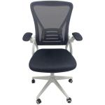 Quin Mb Office Chair
