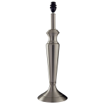 Metal Table Lamp BTL908 Satin
