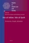 Dar Al-islam Dar Al-harb - Territories People Identities English French Hardcover