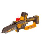 Ingco - Cordless Fast Cutting Pruning Saw - Machine Only - 130MM - 5