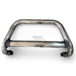 Isuzu Kb Dmax Chrome Bull Nudge Bar 16-22