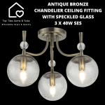 Antique Bronze Chandelier Ceiling Fitting With Speckled Glass - 3 X 40W Ses