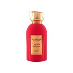 Al Mukhmal Shaguf Edp Unisex Fragrance - 100ML