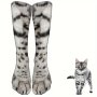 1 Pair Unisex Funny 3D Animal Paw Pattern Novelty Socks Comfy Breathable Casual Thermal Socks Winter & Autumn