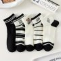 5 Pairs Cartoon Bear Pattern Striped Ankle Socks Comfy & Breathable Short Socks Women's Stockings & Hosiery