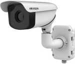 Hikvision DS-2TD2367-75 P 75MM Thermal Network Bullet Camera X2 X4 X8 Digital Zoom 256GB Micro Sd Sdhc Sdxc Card Slot