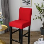 1PC Brushed Fabric Elastic Solid Color Chair Cover Bar Chair Slipcover Suitable For Restaurants Hotel Dining Room Office House H