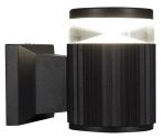 Bright Star Lighting 5 Watt Down Facing Wall Bracket With Acrylic Cover