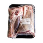 Lamb Shank 1KG