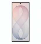 Samsung Galaxy 512GB Cream Zfold Ultra - SM-F976BZWOAFA