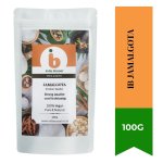 Ib Wellness Jamalgota Croton Seed Potent Ayurvedic Purgative Herb For External Use Only - 100G