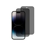 Privacy Screen Protector Compatible With Iphone 15 Pro Max - 2 Pack