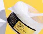 Cosrx Advanced Snail 92 All In One Cream 100G - My Skin Rules