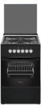 50X50 4 Plate Freestanding Electrical Cooker Black