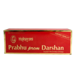 Prabhu Prem Darshan Premium Incense Sticks - 1 Box