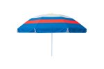2.56M Garden Pattern Umbrella