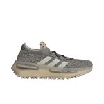 Adidas NMD_S1 - 11