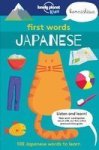 First Words - Japanese - 100 Japanese Words To Learn Paperback