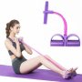 Natura L Latex Yoga Pedal Puller - Resistance Band For Home Gym Arm And Waist Slimming Training