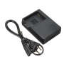Replacement Battery Charger For Nikon D3100 D3200 D5100 D5200 MH-24