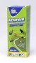 Protek Kemprin 200ML