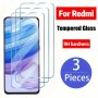 3PCS Sport Tempered Glass Screen Protector For Xiaomi Redmi Note 9 9S 10S 11 12 13 Pro 9C 10C 12C 13 13C 13T Pro HD Screen Tempered Glass