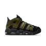 Nike Air More Uptempo '96 - 10