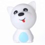 The Smugg Silicone Doggie Night Light