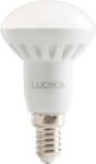- Lamp - Warm White