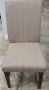 Four Corners Beige Rainbow Dining Chair