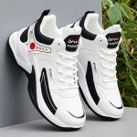 Men's Trendy Sneakers Comfy Non Slip Lace Up Cushioned Shoes For Men's Outdoor Activities