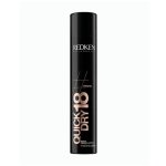 Rk Sty Spray Quick Dry 400R V057