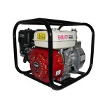 Embassy 3 Inch Petrol Water Pump