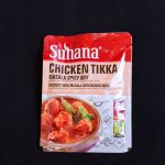 Chicken Tikka 80G